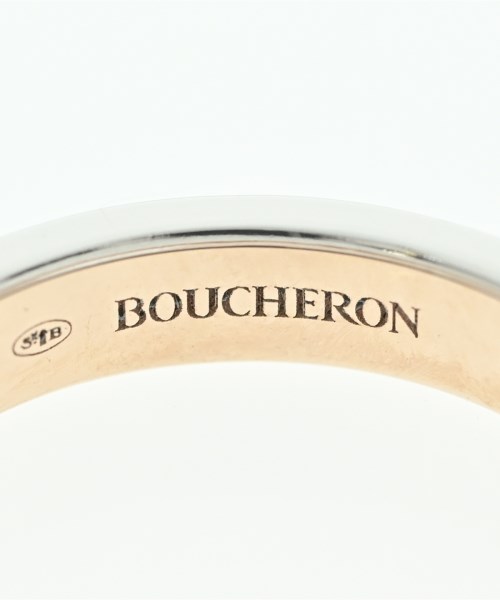 BOUCHERON（ブシュロン）リング シルバー サイズ:53 レディース/2200586137185