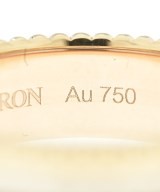 BOUCHERON（ブシュロン）リング ゴールド サイズ:56 レディース/2200653946184