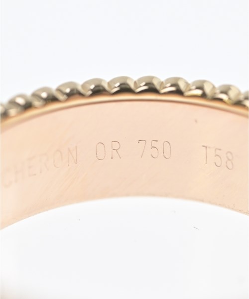 BOUCHERON（ブシュロン）リング ゴールド サイズ:58 レディース/2200665905049