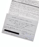 VENDOME（ヴァンドーム）リング ゴールド サイズ:9 レディース/2200702433542