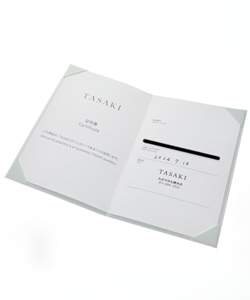 TASAKI（タサキ）ピアス シルバー サイズ:- レディース/2200600155034