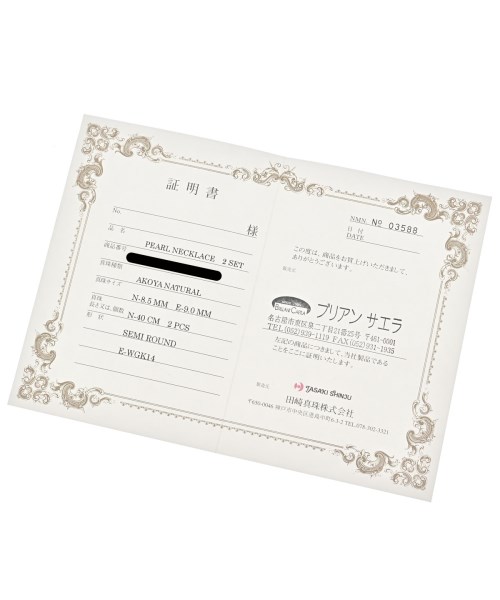 TASAKI（タサキ）ピアス・イヤリング グレー サイズ:- レディース/2200670448555