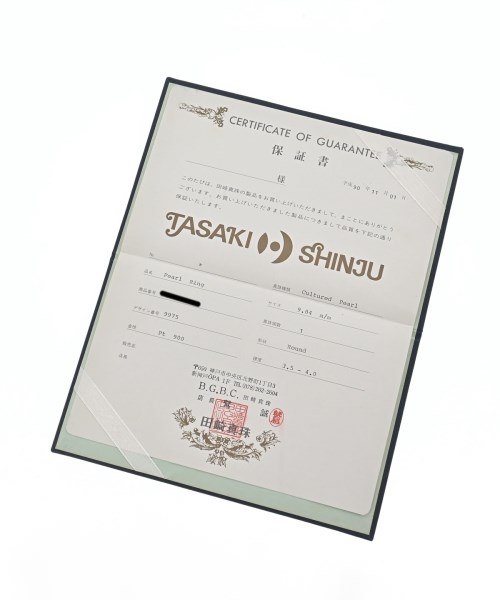 TASAKI（タサキ）リング シルバー サイズ:12.5 レディース/2200682972413