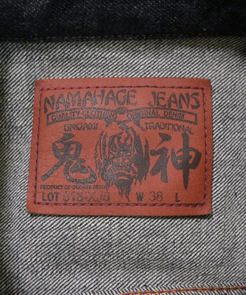 Yamane（ヤマネ）デニムジャケット 紺 サイズ:-(M位) メンズ/2200613129077