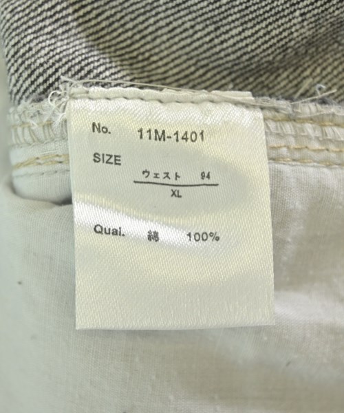 InterBreed（インターブリード）ショートパンツ 黒 サイズ:XL メンズ/2200701357146