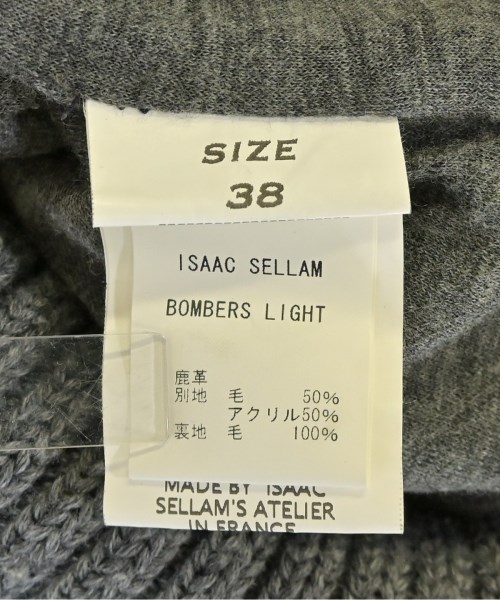 ISAAC SELLAM（アイザックセラム）その他 カーキ サイズ:38(S位) レディース/2200722877012