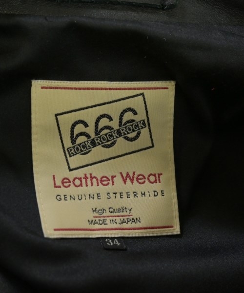 666（トリプルシックス）ライダース 黒 サイズ:34(S位) メンズ/2200671274016