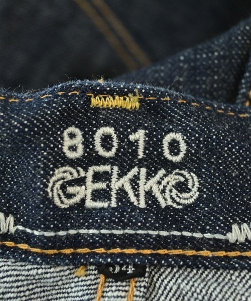 8010 GEKKO（ハチゼロイチゼロゲッコー）デニムパンツ 紺 サイズ:34(XL位) メンズ/2200718753139