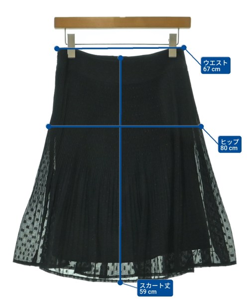 AUSTIN REED（オースティンリード）ひざ丈スカート 黒 サイズ:38(S位) レディース/2200652867022