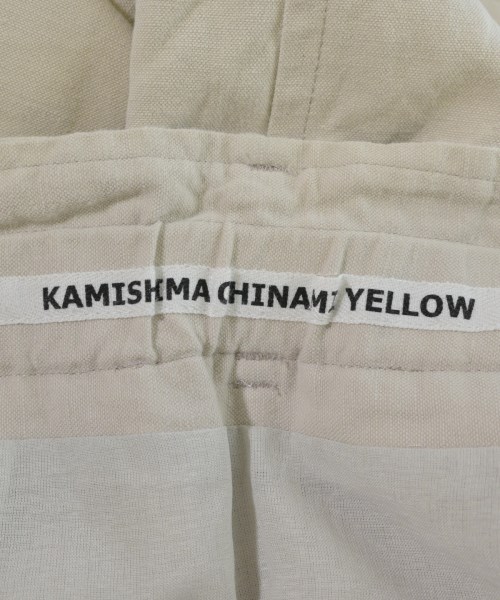 KAMISHIMA CHINAMI YELLOW（カミシマ　チナミ　イエロー）ロング・マキシ丈スカート グレー サイズ:38(M位) レディース/2200701627034