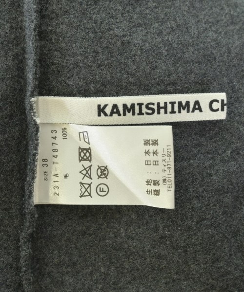 KAMISHIMA CHINAMI YELLOW（カミシマ　チナミ　イエロー）Tシャツ・カットソー グレー サイズ:38(M位) レディース/2200701627065