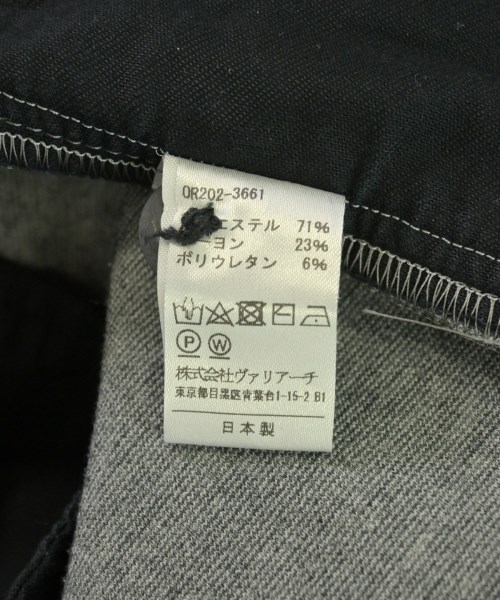 OURET（オーレット）スウェットパンツ グレー サイズ:-(M位) メンズ/2200726777066