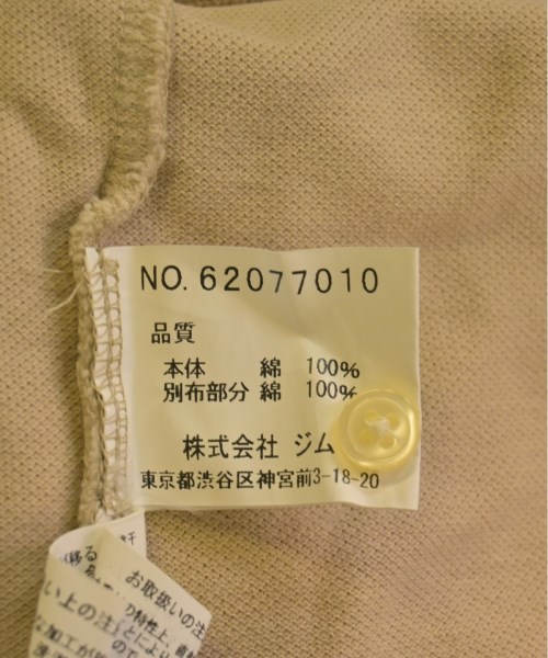 corsini（コルシーニ）ポロシャツ ベージュ サイズ:48(L位) メンズ/2200510300012