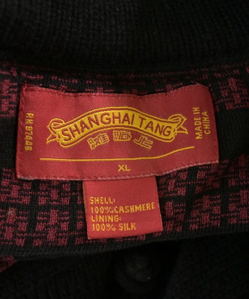 SHANGHAI TANG（シャンハイ　タン）カーディガン 黒 サイズ:XL メンズ/2200680738059
