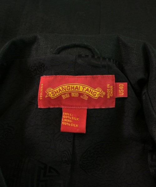 SHANGHAI TANG（シャンハイ　タン）カジュアルジャケット 黒 サイズ:40(XL位) メンズ/2200650536029