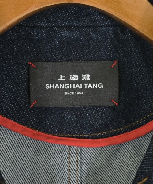 SHANGHAI TANG（シャンハイ　タン）デニムジャケット 紺 サイズ:50(XL位) メンズ/2200728029019