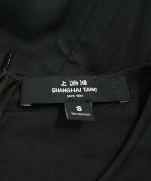 SHANGHAI TANG（シャンハイ　タン）ワンピース 黒 サイズ:S レディース/2200685564257