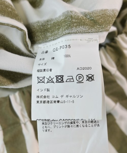 EGG（エッグ）その他 カーキ サイズ:-(S位) レディース/2200615508085