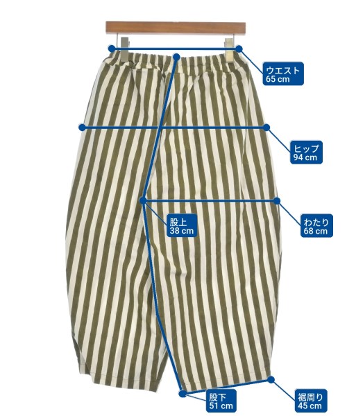 EGG（エッグ）その他 カーキ サイズ:-(S位) レディース/2200615508085