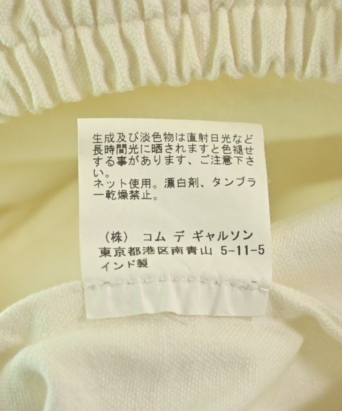 EGG（エッグ）その他 白 サイズ:-(M位) レディース/2200671380144