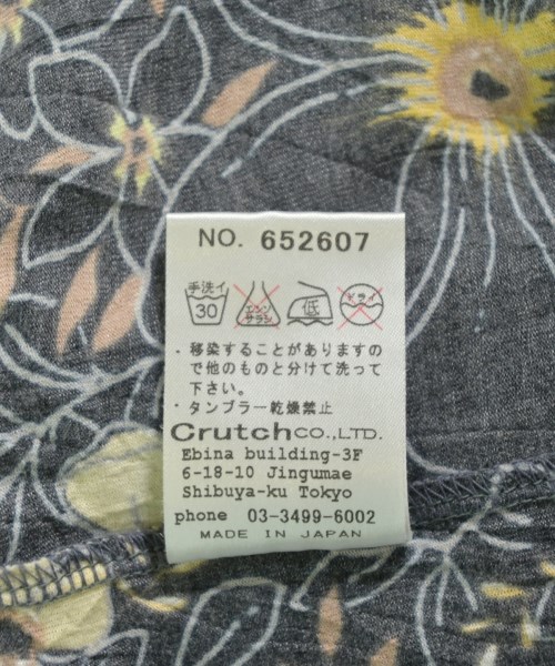 UNIVERSAL STYLE WEAR（ユニバーサルスタイルウェア）ポロシャツ 紺 サイズ:38(S位) メンズ/2200715307052
