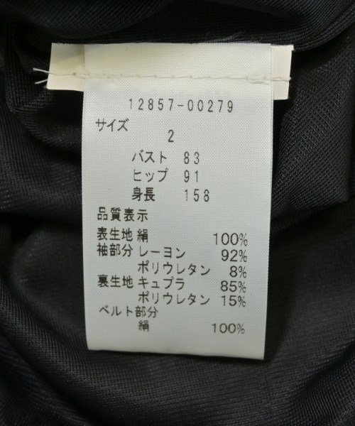MARC CAIN（マークケイン）ワンピース 茶 サイズ:2(M位) レディース/2200698187085