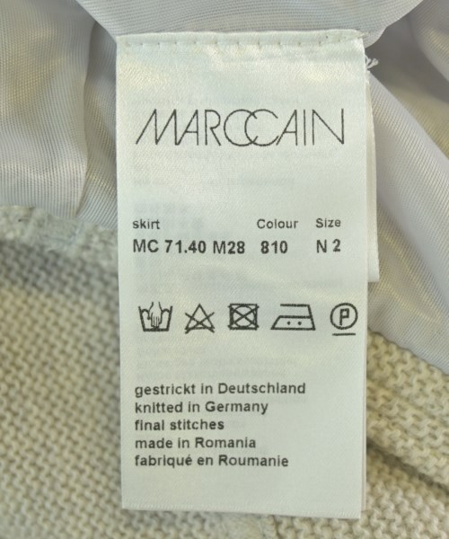 MARC CAIN（マークケイン）ロング・マキシ丈スカート グレー サイズ:2(M位) レディース/2200722320075