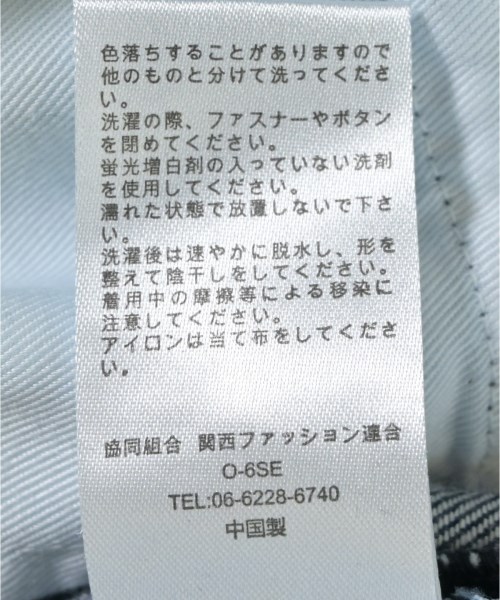 FARAH（ファーラー）デニムパンツ 青 サイズ:30(M位) メンズ/2200646491431