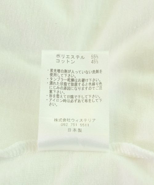FUJITO（フジト）Tシャツ・カットソー 白 サイズ:3(L位) メンズ/2200712748025