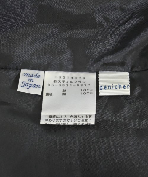 denicher（デニシェ）ロング・マキシ丈スカート 黒 サイズ:F レディース/2200723749172