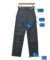 caqu（サキュウ）デニムパンツ 紺 サイズ:0(XS位) レディース/2200680303011