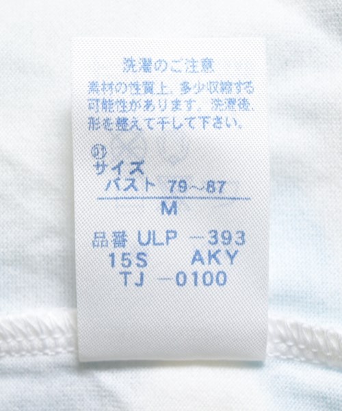 tsumori chisato ROOM（ツモリチサトルーム）Tシャツ・カットソー 白 サイズ:M レディース/2200715227053