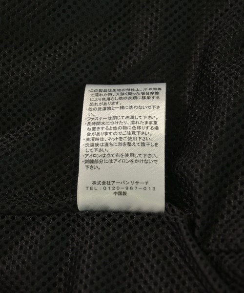 UMBRO（アンブロ）その他 黒 サイズ:M メンズ/2200614104059