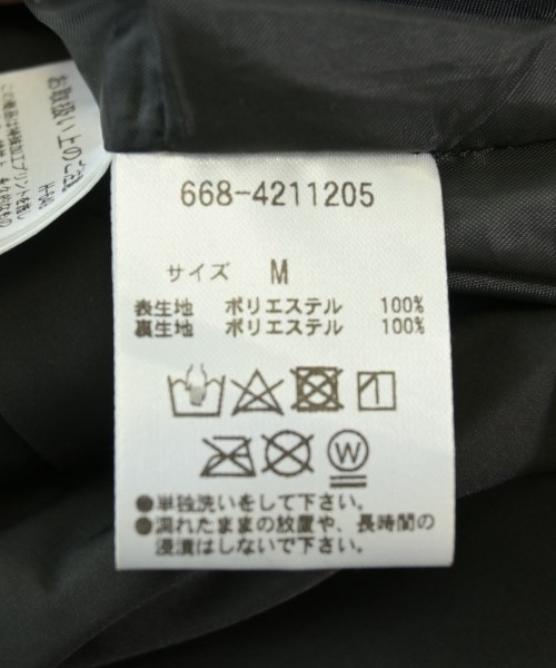 UMBRO（アンブロ）その他 グレー サイズ:M メンズ/2200706855043