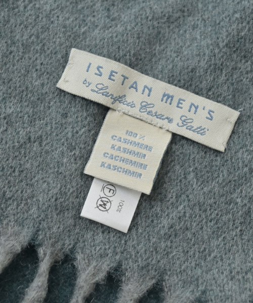 Cesare Gatti（チェザーレガッティ）マフラー 緑 サイズ:- メンズ/2200647327128