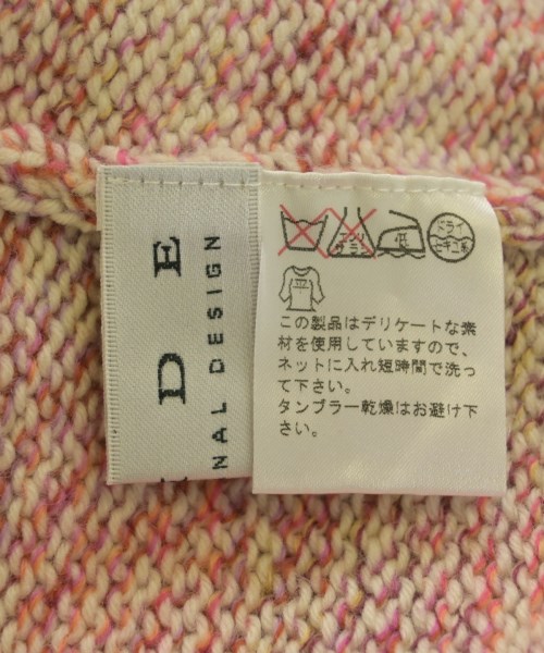 PRIDE（プライド）ニット・セーター その他（柄物・カラフル） サイズ:-(XS位) レディース/2200612535237