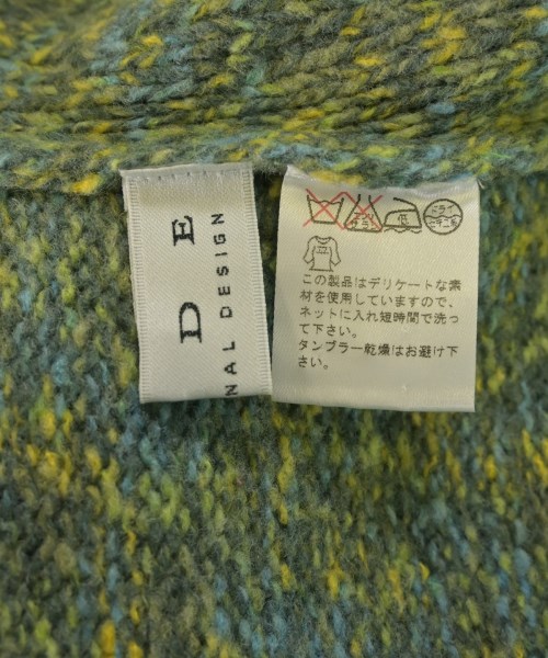 PRIDE（プライド）ニット・セーター 緑 サイズ:-(S位) レディース/2200612535251