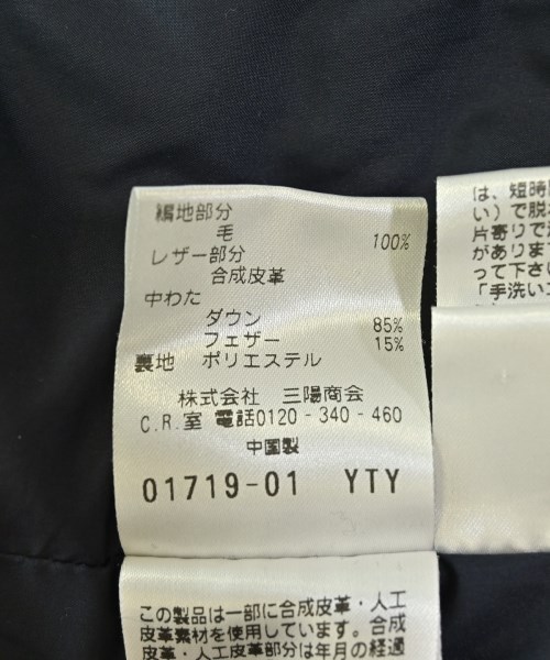 allegri（アレグリ）その他 黒 サイズ:M メンズ/2200710331021