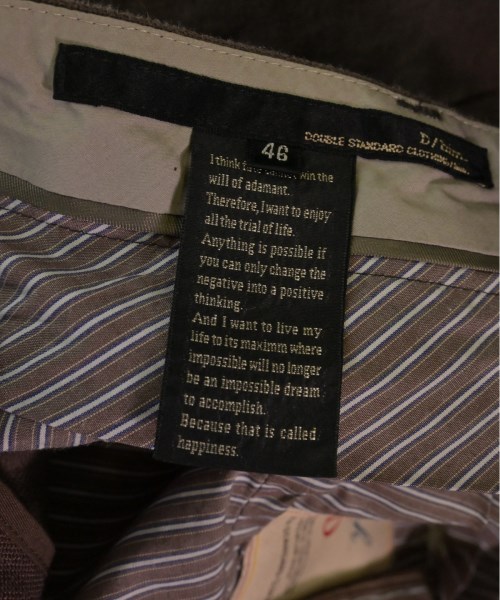 D/him（ダブルスタンダードクロージングヒム）スラックス 茶 サイズ:46(M位) メンズ/2200527814038