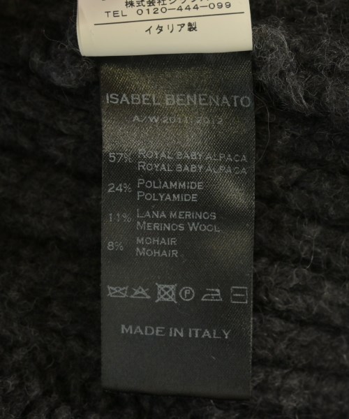 ISABEL BENENATO（イザベルベネナート）ニット・セーター グレー サイズ:F レディース/2200654211021