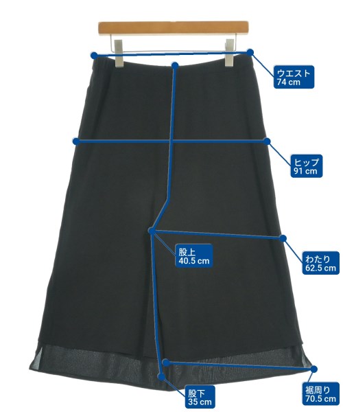 HIROKO KOSHINO TRUNK（ヒロココシノトランク）クロップドパンツ 黒 サイズ:40(M位) レディース/2200614047042