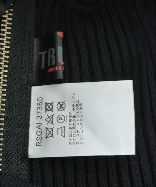 HIROKO KOSHINO TRUNK（ヒロココシノトランク）ロング・マキシ丈スカート 黒 サイズ:38(S位) レディース/2200678015162