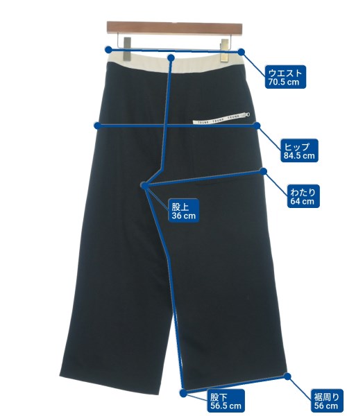 HIROKO KOSHINO TRUNK（ヒロココシノトランク）ロング・マキシ丈スカート 黒 サイズ:38(S位) レディース/2200649503025