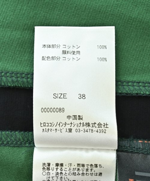 HIROKO KOSHINO TRUNK（ヒロココシノトランク）ワンピース 緑 サイズ:38(S位) レディース/2200711629042