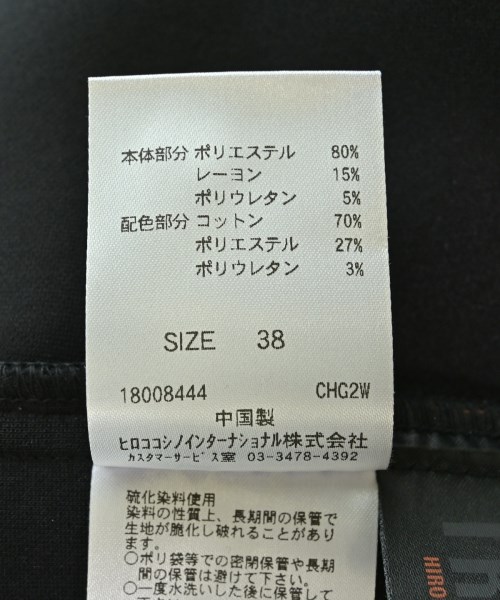HIROKO KOSHINO TRUNK（ヒロココシノトランク）ワンピース 黒 サイズ:38(S位) レディース/2200711629059