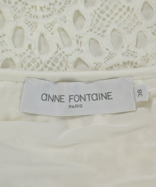 Anne Fontaine（アンフォンテーヌ）キャミソール 白 サイズ:38(S位) レディース/2200710355027