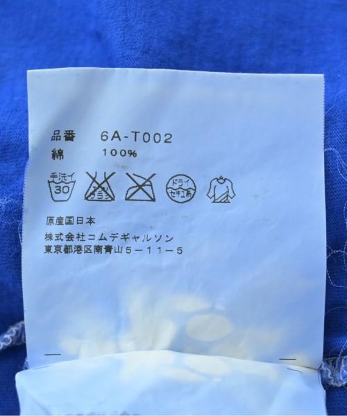 COMME des GARCONS EDITED（コムデギャルソンエディテッド）Tシャツ・カットソー 白 サイズ:M メンズ/2200642482136