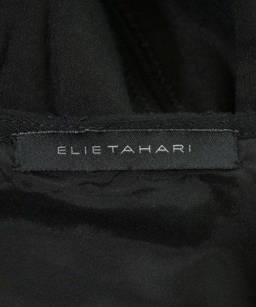 STRENESSE（ストラネス）ロング・マキシ丈スカート 黒 サイズ:-(L位) レディース/2200655599067