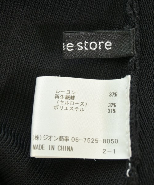 TITE IN THE STORE（ティテインザストア）ロング・マキシ丈スカート 黒 サイズ:F レディース/2200615036014