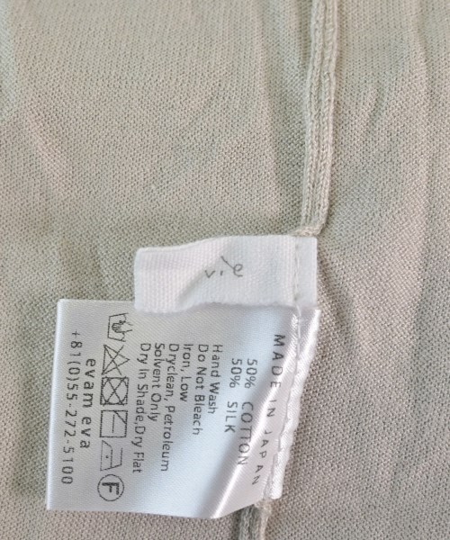 vie（ヴィー）ベスト/ノースリーブ グレー サイズ:F レディース/2200608895130